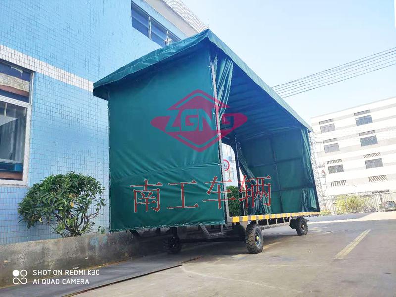 4吨雨篷乐竞（中国） 重型移动工具拖车