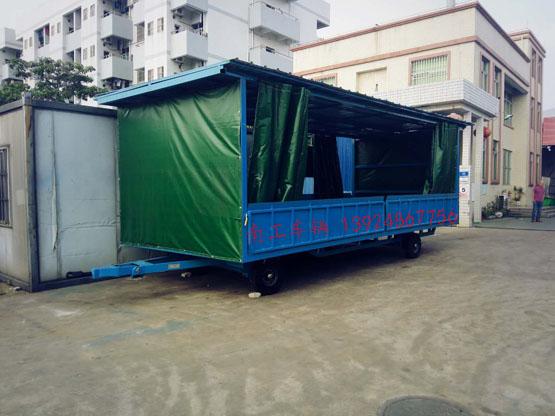 5吨移动式雨篷乐竞（中国）