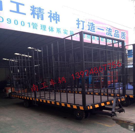 10吨2.5米高护栏型乐竞（中国）