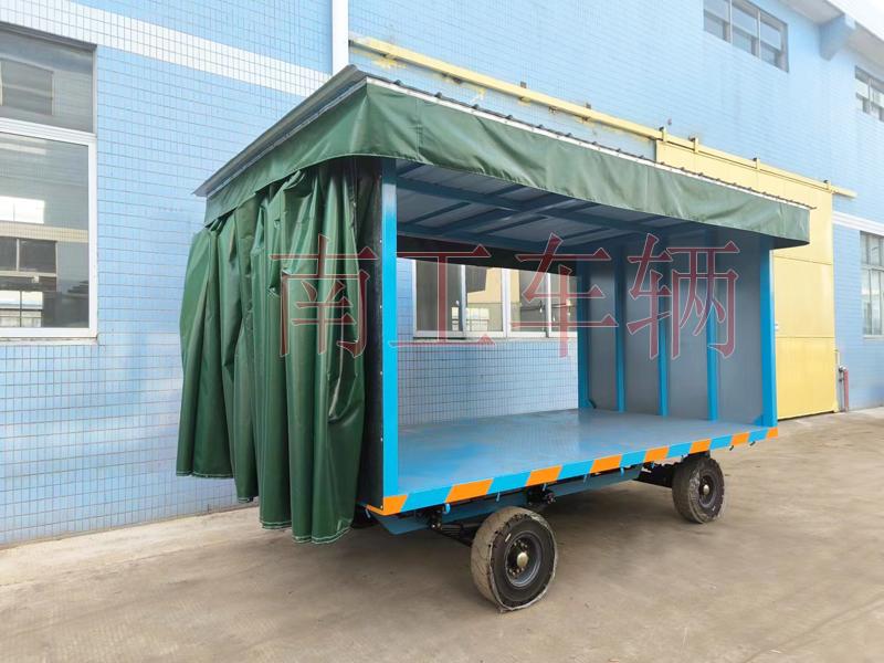 5吨滑轨式雨篷乐竞（中国） 雨篷工具拖车