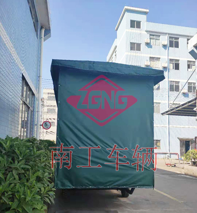 4吨雨篷乐竞（中国）2I.jpg
