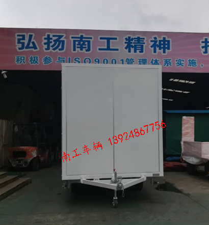 1.5吨白色厢式乐竞（中国）5I.jpg
