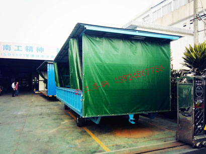 5吨移动式雨篷乐竞（中国）3I.jpg
