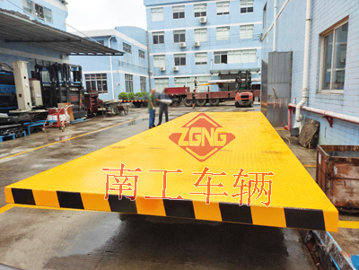20吨重型全挂乐竞（中国）1I.jpg