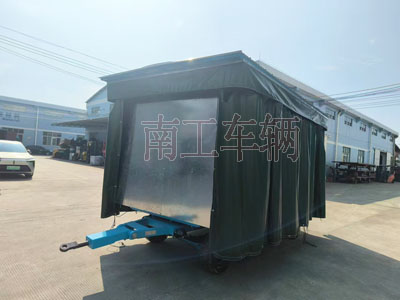 5吨雨篷乐竞（中国）护栏可拆型牵引工具拖车1I.jpg